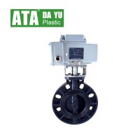 wafer butterfly valve motorized valve 12v direct buy china new product